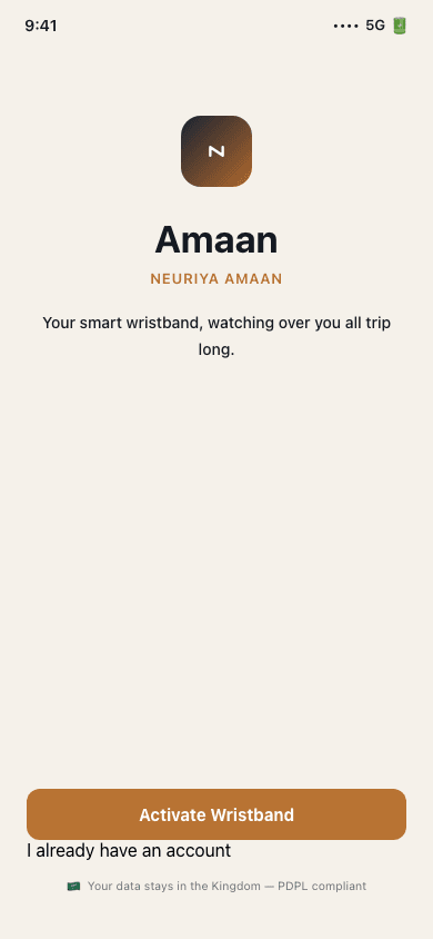 Amaan product preview