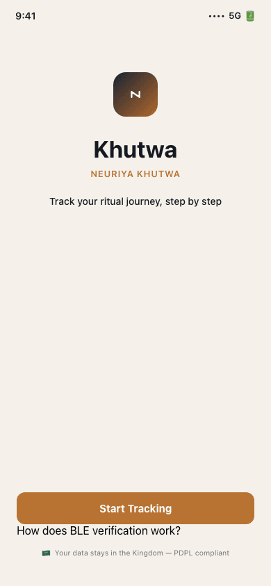 Khutwa product preview