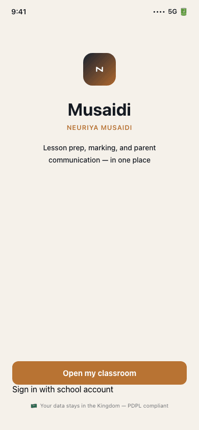 Musaidi product preview