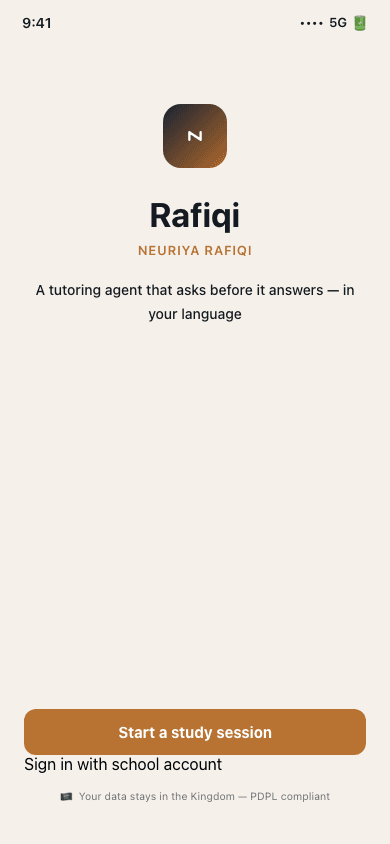 Rafiqi product preview