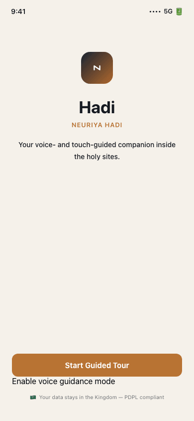 Hadi product preview